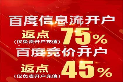 SEM竞价托管实战经验：效果提升案例