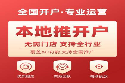 案例分享：百度推广助力企业拓展海外市场